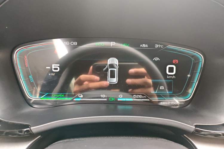 Used BYD Song PLUS New Energy 2021 DM-i 110KM Flagship PLUS