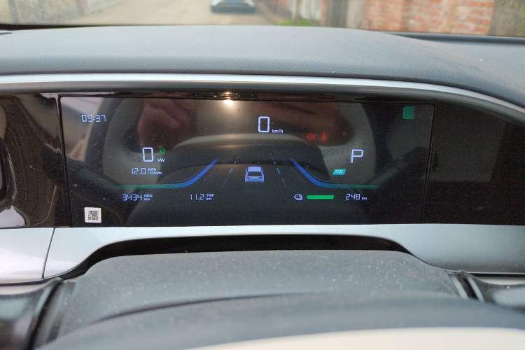 Used Geely Galaxy Geome 2026 Model 310km Dream Edition