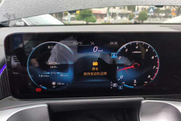 Used Mercedes-Benz GLB 2022 GLB 200 Dynamic Edition
