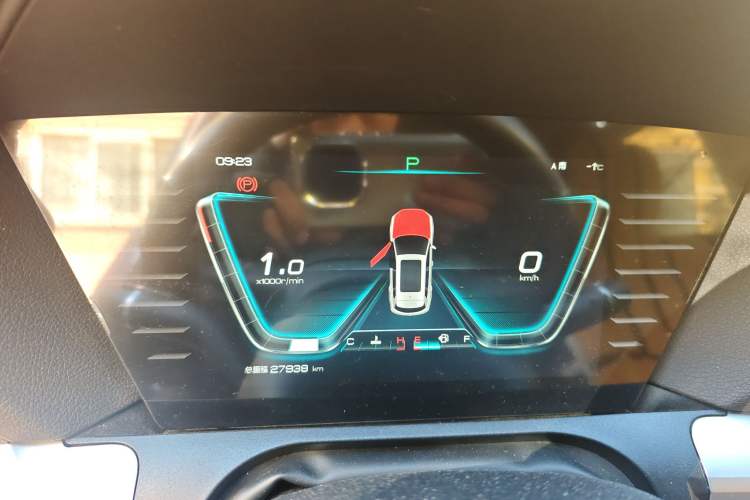 Used BYD Song Pro 2021 1.5T Automatic Elite Edition