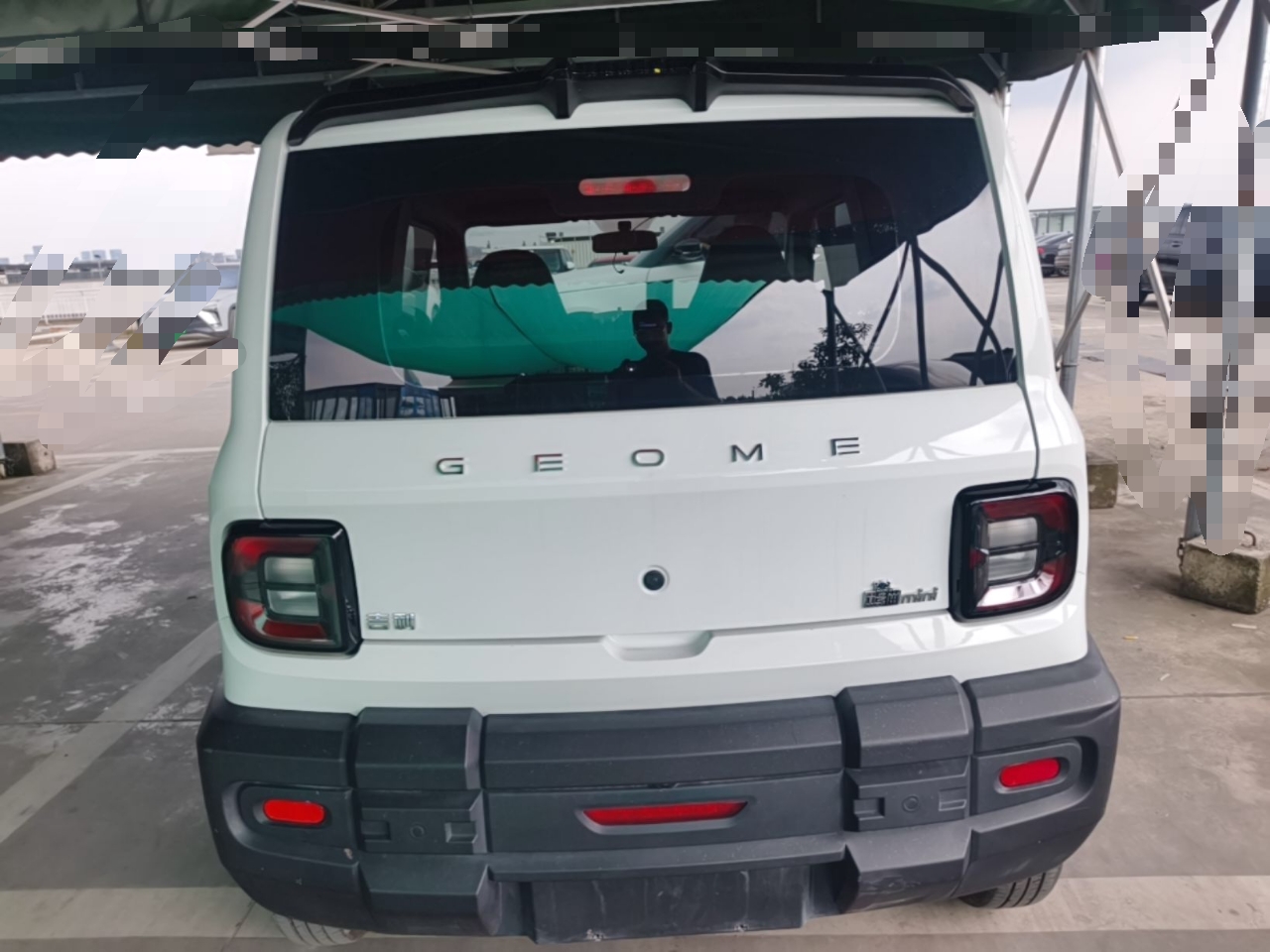 Geely Galaxy Panda 2024 200km Panda Rider — снимка 5