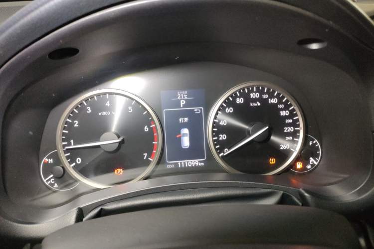 Used Lexus NX 2015 200T All-Wheel-Drive Fēngshàng Edition