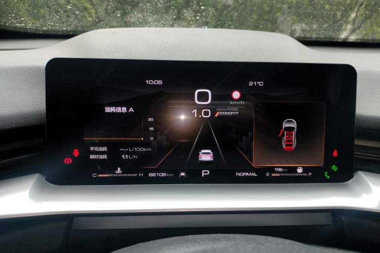 Used Haval H6 2021 3rd Generation 1.5T Automatic Two-Wheel Drive Max Instrument Cluster