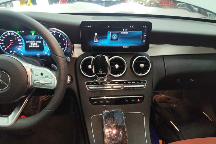 Used Mercedes-Benz C-Class 2021 C 260 Star Edition
