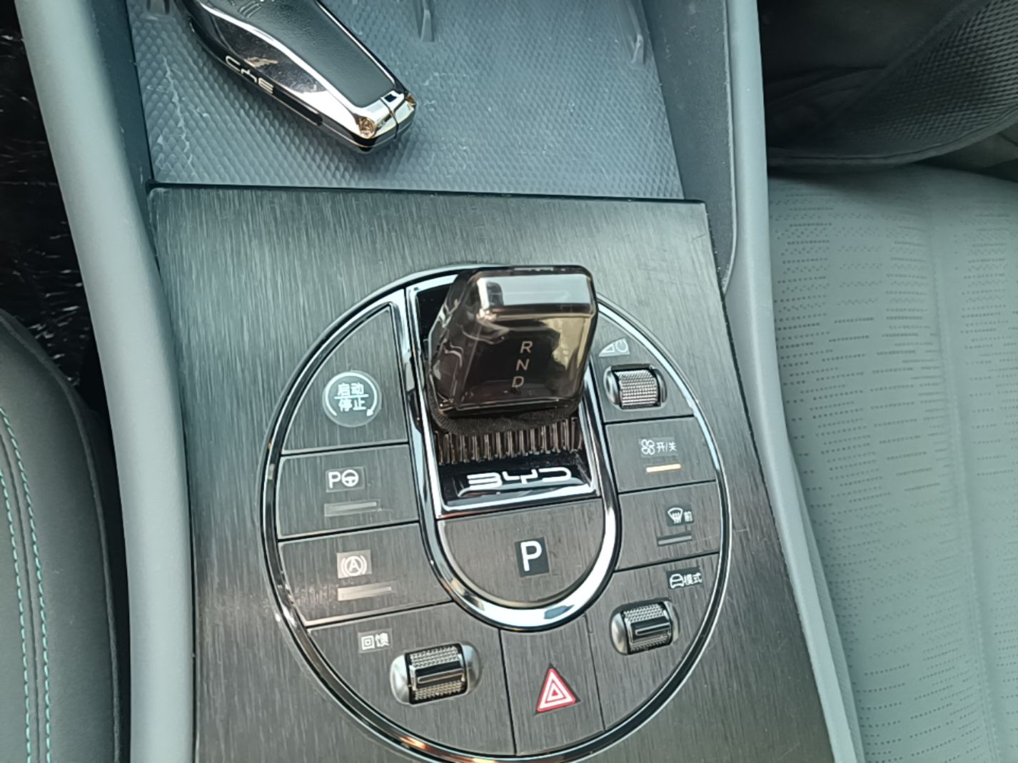 BYD Seal 06GT 2025 Intelligent Driving Version 505 Wave Edition — снимка 16