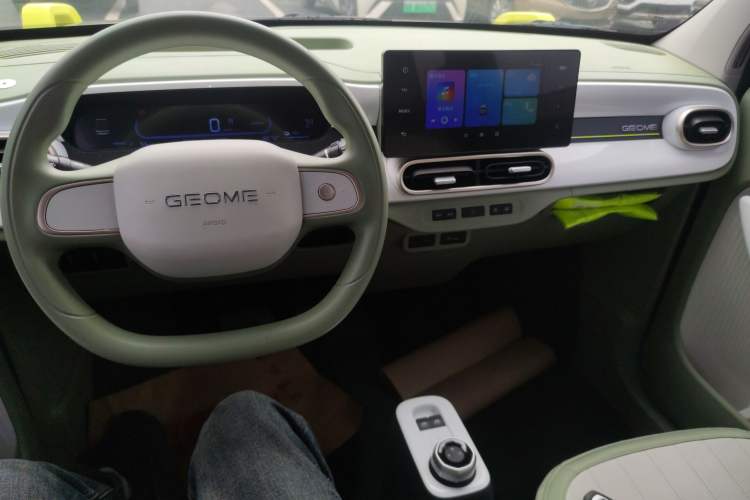 Used Geely Galaxy Panda 2025 210km Panda Rider Audio And AC Panel