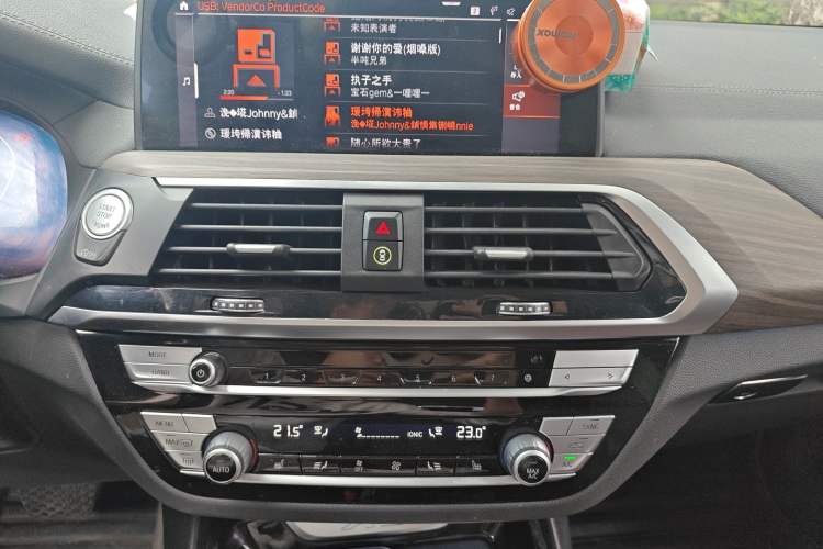 Used BMW X3 2020 xDrive28i M Sport Package