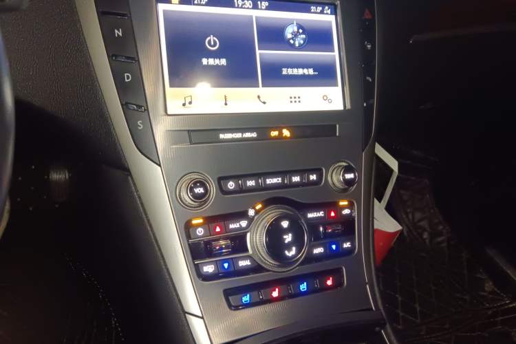 Used Lincoln MKZ 2019 2.0T Luxury Edition China V Standard