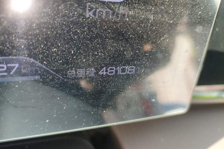 Used BYD Song Pro New Energy 2022 DM-i 110km Flagship Pro Model Odometer Close Up