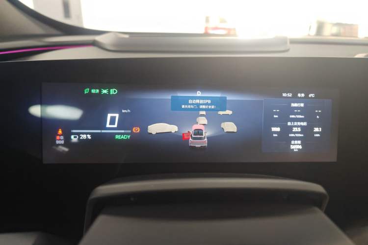 Used HiPhi Y 2023 560 km Pioneer Edition