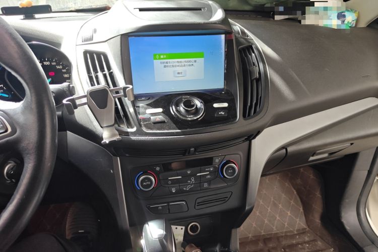 Used Ford Kuga 2017 EcoBoost 180 Two-Wheel-Drive Tiger Leap Model