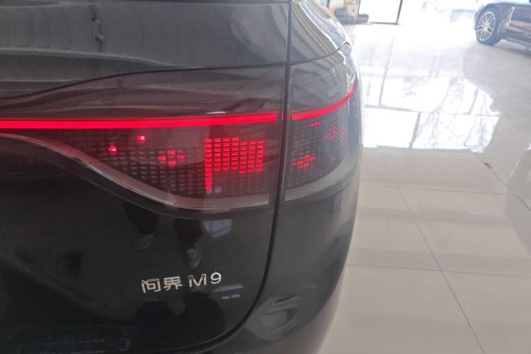 Used Hima AITO M9 2025 Extended-Range Ultra Version 52 kWh 5-Seater Edition