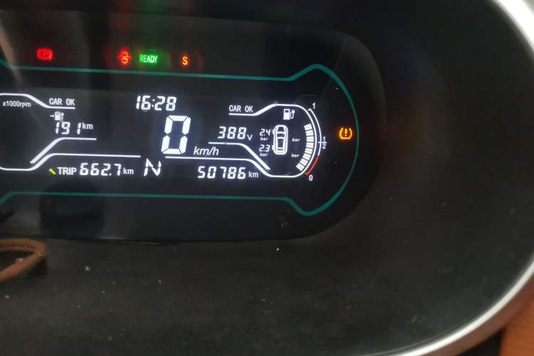 Used Chery QQ Little Ant 2018 400 4-Seater Smart Edition