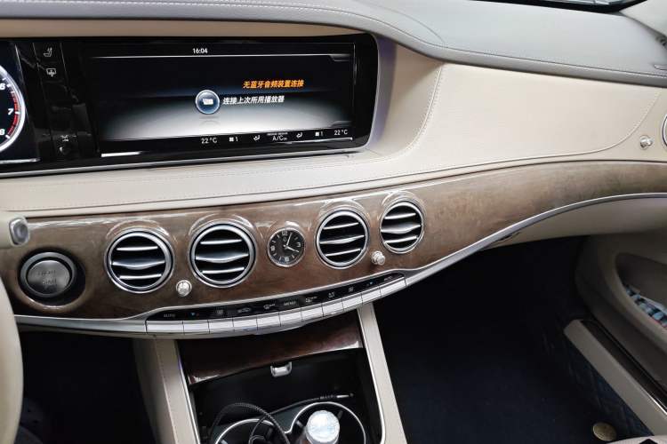 Used Mercedes-Benz S-Class 2014 S 320 L Luxury Model Audio And AC Panel