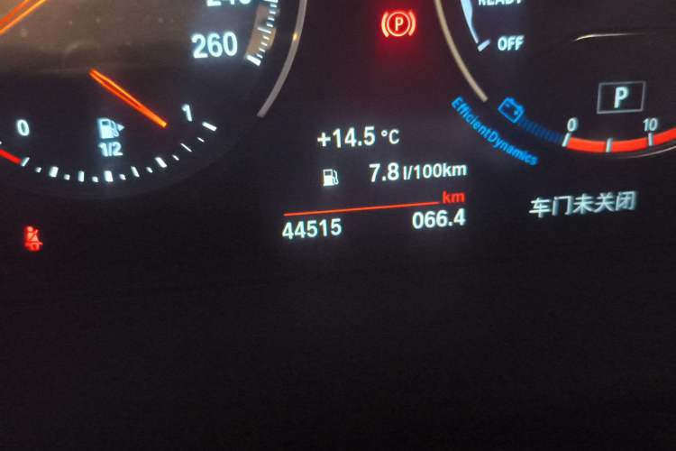 Used BMW X1 2020 xDrive25Li Luxury Edition Odometer Close Up