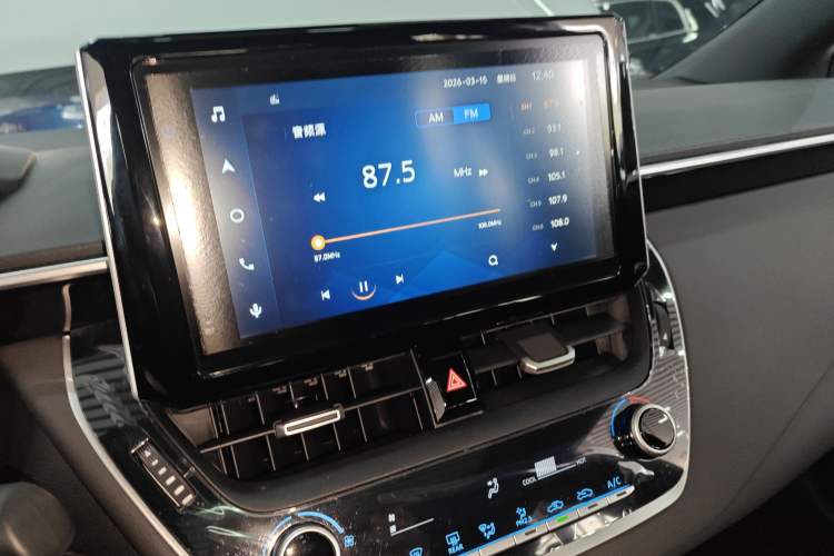 Used Toyota Levin 2021 185T CVT Luxury Edition