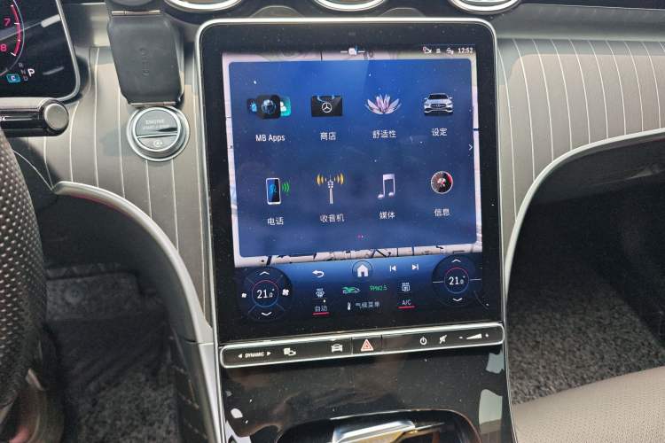 Used Mercedes-Benz C-Class 2023 Restyled C 260 L Night Edition Sports Version
