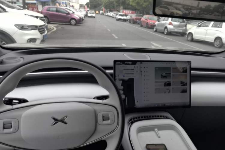 Used XPeng G7 2025 702 Max
