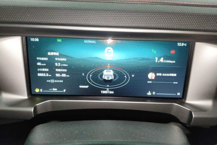 Used JETOUR Traveler 2023 1.5T Two-Wheel Drive Discovery PRO
