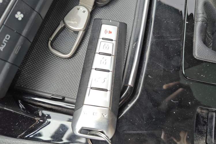 Used Wey VV7 2017 VV7c 2.0T Supreme Model Vehicle Key