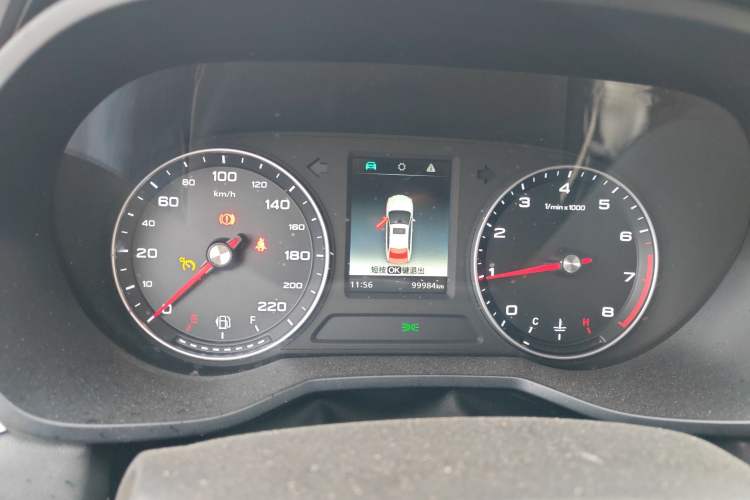 Used Roewe i5 2020 1.5L Manual 4G Connect Leehao Flagship Edition