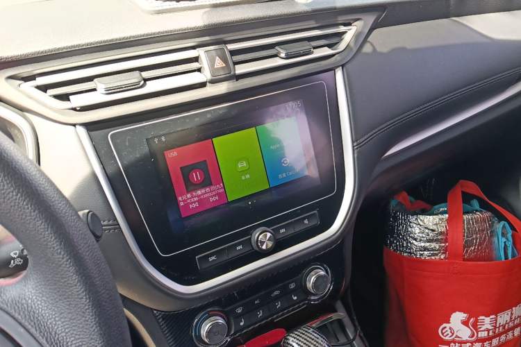 Used Roewe RX3 2020 1.6L CVT 4G Connected Ultra-Cool Flagship Edition
