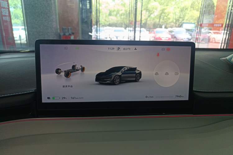 Used Hima Luxeed S7 2024 Pro Model