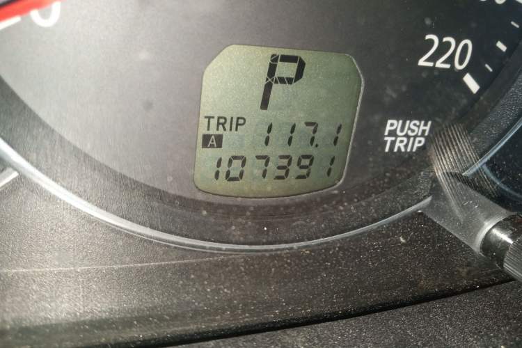 Used Mitsubishi Pajero Sport 2011 3.0L Sport Navigation Edition Odometer Close Up