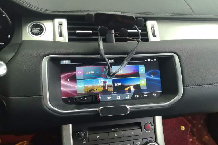 Used Land Rover Range Rover Evoque 2018 240 PS SE Smart Brilliance Edition
