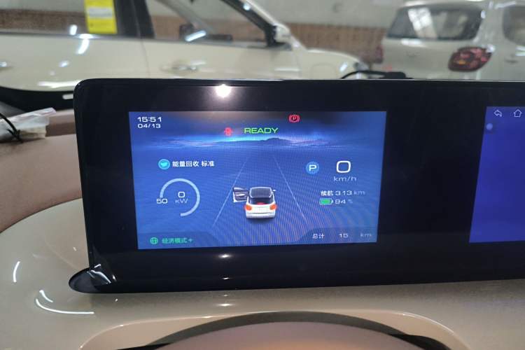 Used Wuling Bingo 2025 333 km Enjoyment Version Instrument Cluster