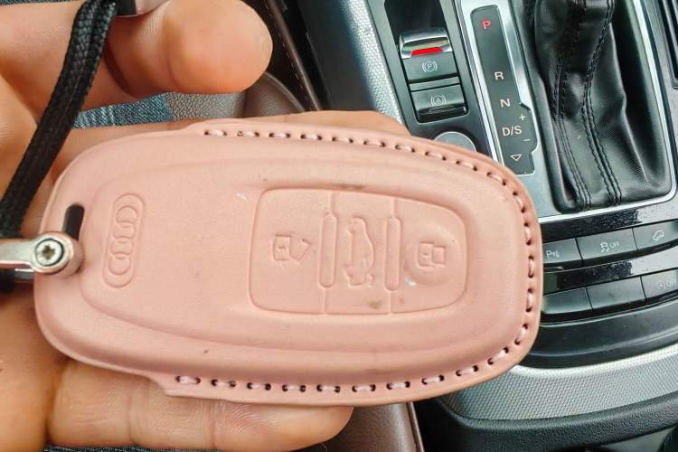 Used Audi Q5 2017 40 TFSI Technology Edition Vehicle Key