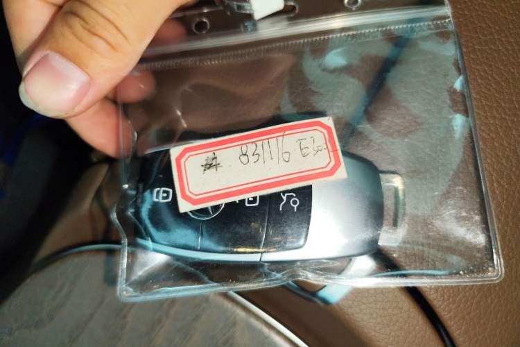 Used Mercedes-Benz E-Class 2022 Second Facelift E 300 L Luxury Edition Vehicle Key