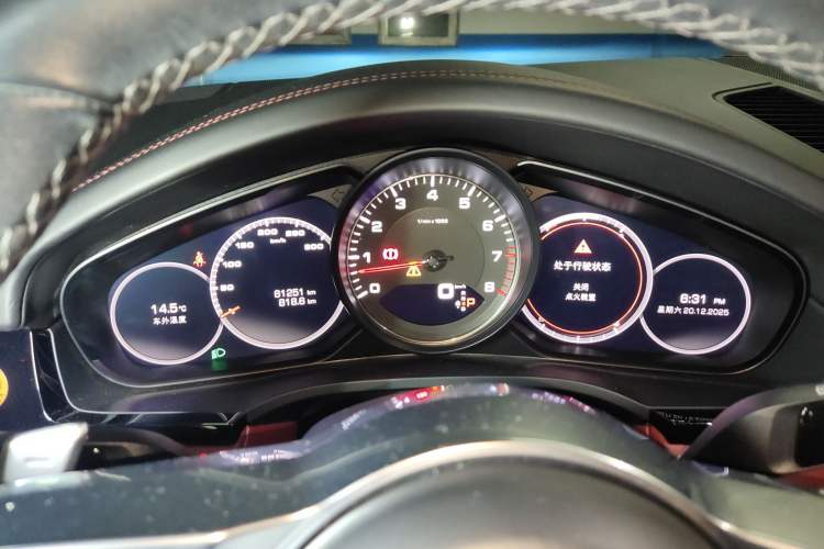 Used Porsche Cayenne 2018 Cayenne S 2.9T
