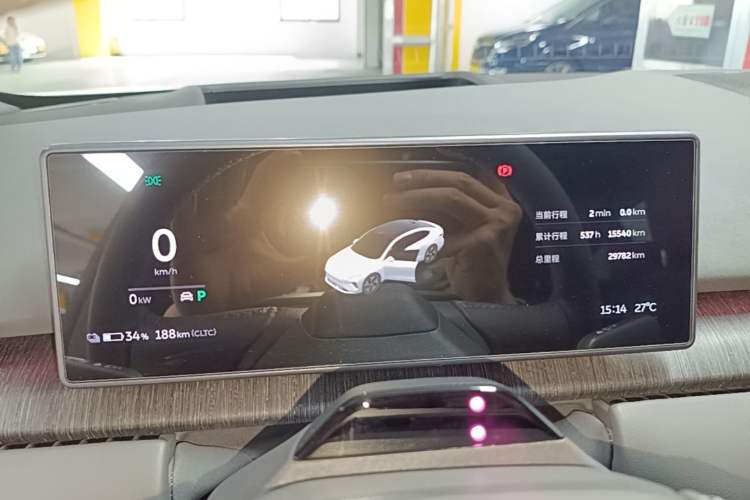 Used Nio ET7 2024 75 kWh Executive Edition
