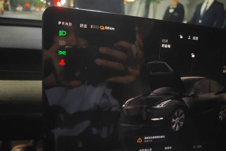 Used Tesla Model Y 2022 Rear-Wheel-Drive Version
