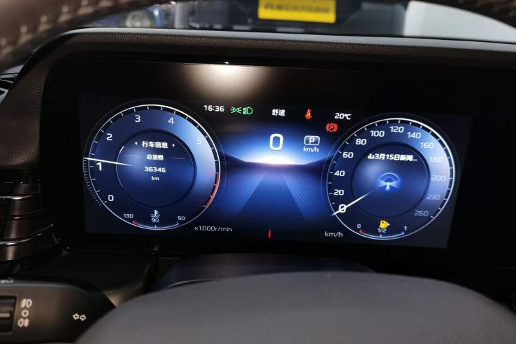 Used Hongqi HS5 2023 2.0T Qixiang Pro Edition
