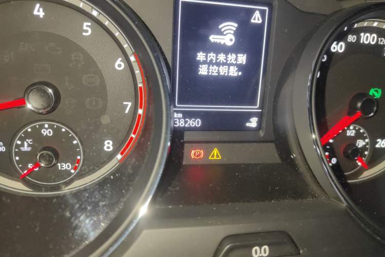 Used Volkswagen Teramont 2017 380TSI Four-Wheel Drive Luxury Edition