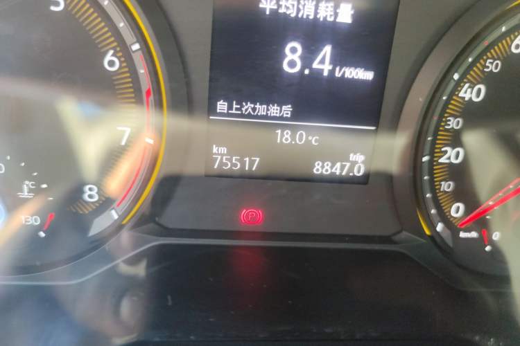 Used Volkswagen Tharu 2019 280TSI Two-Wheel Drive Comfort Edition China V Standard
