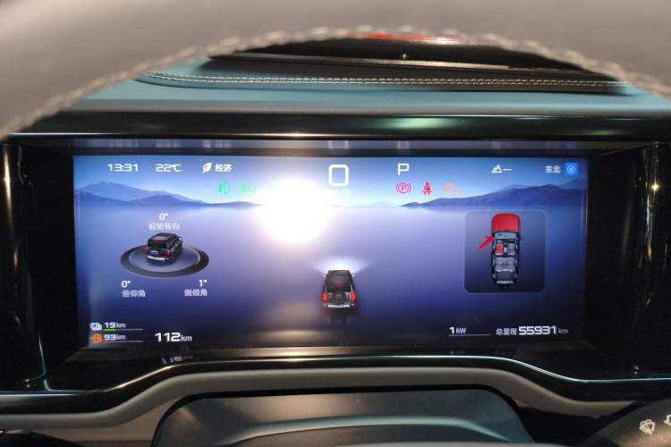 Used Formula Leopard 5 2023 Navigator Edition
