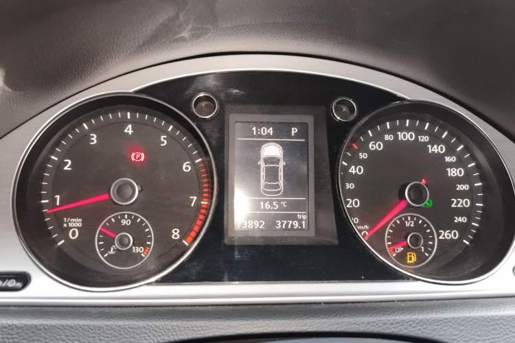 Used Volkswagen Magotan 2015 1.8TSI Advanced Model
