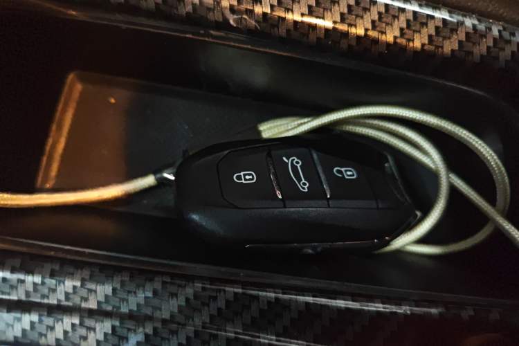 Used Peugeot 5008 2019 350THP 7-Seater Elite Edition Vehicle Key