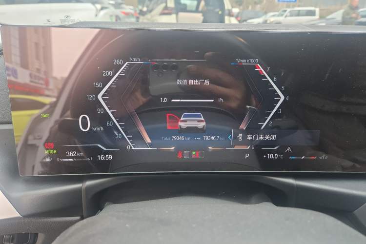 Used BMW 3 Series 2023 325Li M Sport Package
