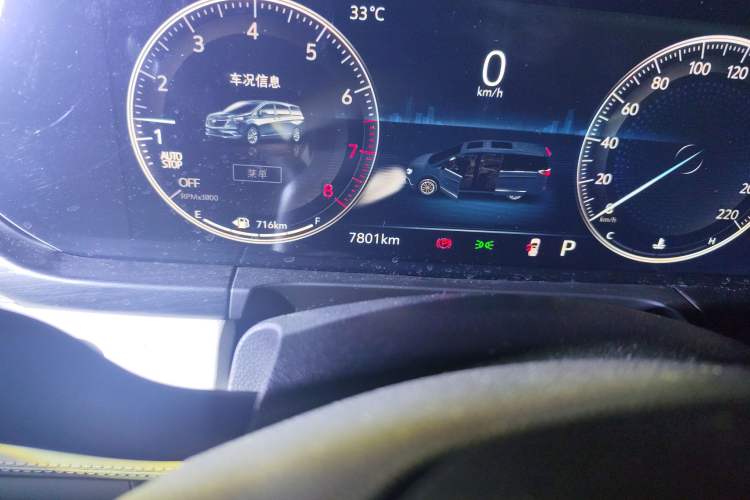 Used Buick GL8 2021 ES Landtrek 653T Comfort Edition
