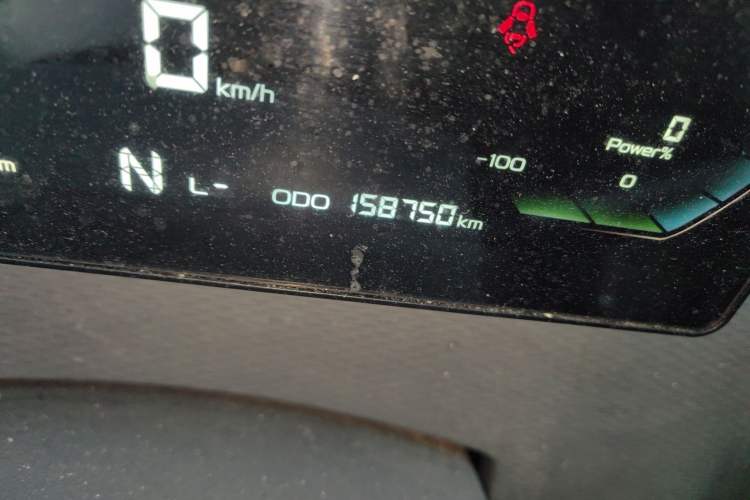 Used Farizon Xingxiang V 2022 Star Enjoy V5E Short Wheelbase Guoxuan 38.7 kWh