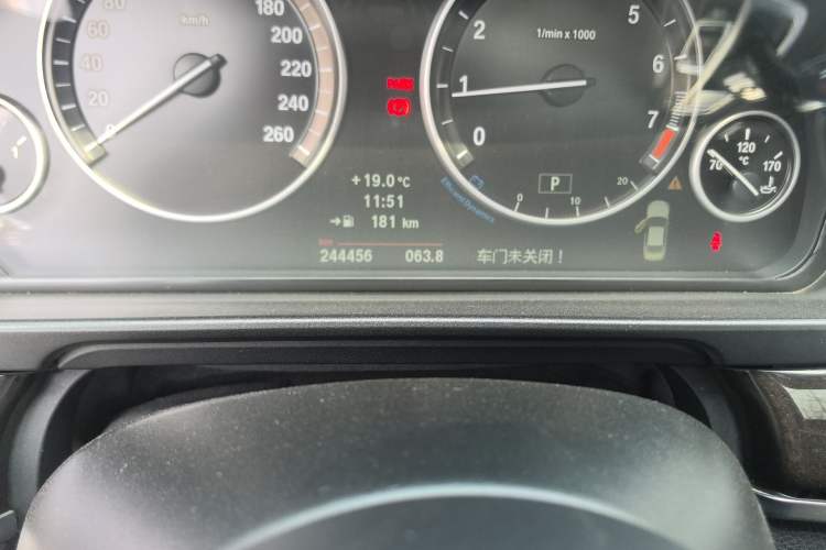 Used BMW 5 Series 2013 525Li Leading Model