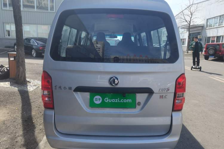 Used Dongfeng Xiaokang K07S 2022 1.3L High-Power Base Version Rear