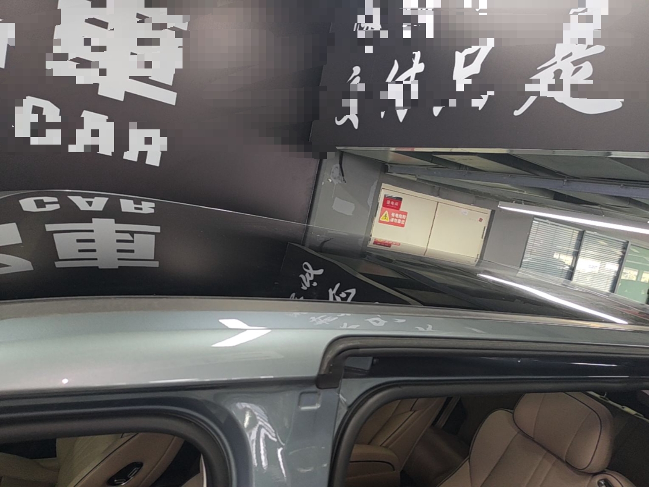 XPeng X9 2026 Model—Range-Extended Version 1602 Ultra — снимка 7
