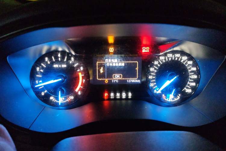 Used Ford Mondeo 2017 EcoBoost 200 Stylish Model
