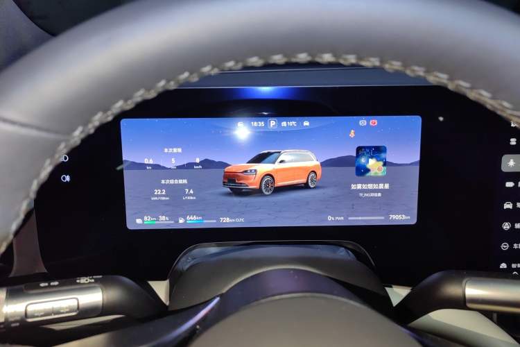 Used Hima AITO M9 2024 Range-Extended Ultra Version 42 kWh 6-Seater Model