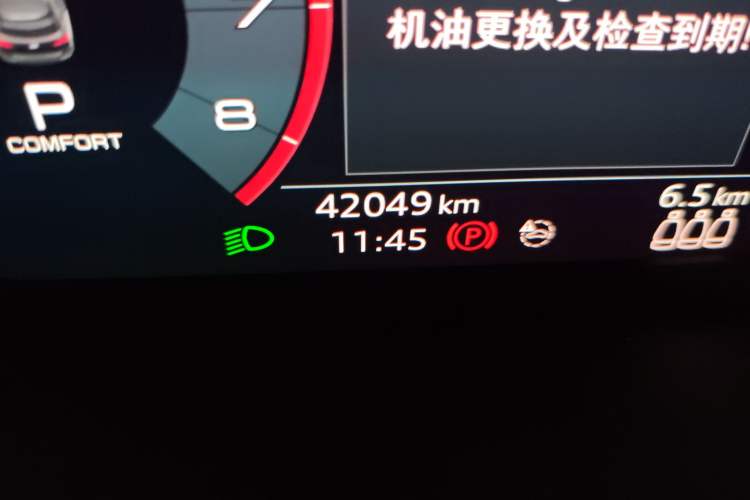 Used Audi Q3 2021 40 TFSI Fashion Dynamic Model